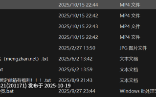 【约炮】国产探花【7boss】出击湾湾市场，多位高颜值露脸【4V+2.41G】