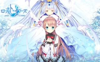 [ADV/PC]失落的回响  ロスト・エコーズ  AI汉化版+全CG存档 