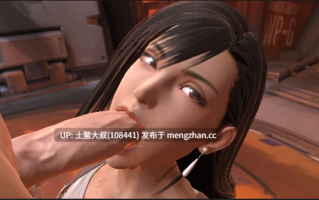 【3D同人RPG 动态口交模拟做爱类 生肉】真实颜射 True Facials [v0.592 Pro] 1.4GB