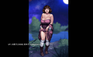 [SLG汉化PC步兵后宫熟女]大彼岸 The Big Beyond V0.9 [2.3G][萌站植入]