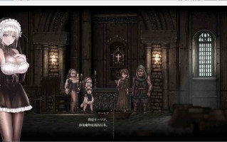 【神作ACT/中文/全动态】哥特少女勇与魔城2 SiNiSistar2 V1.0.2【PC+MAC】官方中文正式版+存档+Mod【新作/4.1G】
