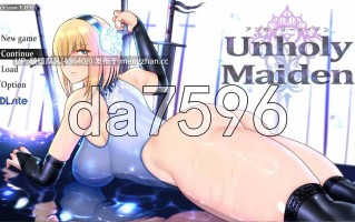 【更新】[RPG/汉化/PC] 不洁圣女 アンホーリーメイデン - Unholy maiden ver1.0.6