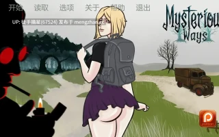 萌站汉化【欧美SLG/AI汉化/2D】 Mysterious Ways v0.2 AI汉化版【PC/0.63G/更新】