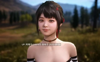 【3D/互动/中文/步兵】与你在一起 TOGETHER BnB Ver20250906 官方中文步兵版 [29.5G更新 全CV]【序号3516】