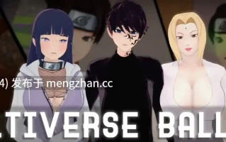 萌站汉化【日系SLG/AI汉化/同人】多元宇宙平衡v0.9.9.9.5+圣诞特别篇2025 AI汉化版【PC/1.29G/更新】