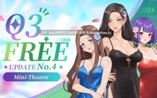 [SLG/PC]#幸福岛幻想 #Happy Island Fantasy   #ハッピーアイランドファンタジー v1.1.0.4 官方中文步兵版