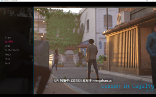 【欧美/SLG/PC机翻/安卓生肉/萌站内植】忠诚的教训 Lesson in Loyalty [Ch.6] [Vilkas Creative  RWA Studios][3.46G]【序号4704】