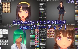 【大作3D互动/全动态/AI汉化】夏日之吻 夏のサカり Ver1.00 正式步兵版+存档 【PC/10.6G】