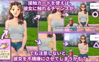 新作/本篇低价[战斗HSLG/逆推/羞耻] 与乔伊丝约会：牌库构筑游戏 Dating Joyce: デッキ構築ゲーム PC+MAC 官中步兵版 [1.40G]