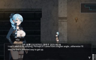 [更新/ATC/PC]#永恆的欠損   #永恒的欠损 #La Vitalis Immortal Loss v0.23.0 官方中文版  【2025年08月07日 更新】