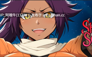 【2D/SLG/AICG/PC机翻/安卓生肉】死神诱惑 Shinigami Seductions [v0.9] [471M]【序号5996】