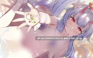 [Y.P] fanbox R18作品合集截至2024.07 427P