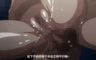 [里番] 無人車站 1-2[中文字幕][NTR强奸调教]