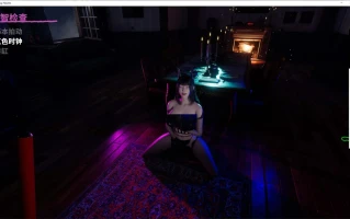 【欧美3D/中文/动态】 Haunting Havens v0.2.1 官中步兵版 【更新/10G】