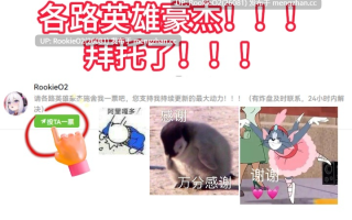 【RPG/官中/巨乳/像素/PC】Magi-Iki～落第魔女与H的魔手～ / マジイキ～落第まじょとＨな魔手～ v0.152 官方中文版 26.03.02更新【1.64G】