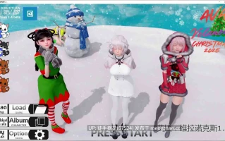 萌站汉化【亚洲SLG/AI汉化/沙盒】AVA Velanox 1.4 AI汉化版【PC/1.63G/更新】