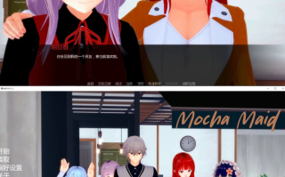 【日系SLG/AI汉化/萌站内嵌】摩卡女仆0.1.3 【PC/1.97G】【270】MochaMaid-0.1.3
