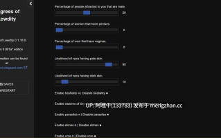 【角色/幻想/冒险/文字类游戏/PChtml浏览器机翻/安卓生肉】程度 Degrees of Lewdity [v0.5.6.5] [Vrelnir]【83.3M】【序号4786】