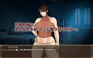 [SLG/AI汉化] 随从君的风俗业经营 従者クンの風俗経営 v1.0.2 [PC/1.8G]