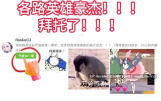 【日式SLG/生肉/PC】只与天使姐妹缔结契约 v1.2 日文生肉版【3.54G】