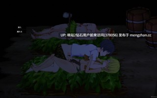 [高自由度生存人鱼魔物娘调教][荒野求生野人睡姦调教]疯狂岛生存游戏 Mad Island Ver0.4.5.3 Beta 官方中文版 [官中动态生存建造步兵1.18G]
