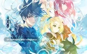 #虹彩都市 AI汉化版+全CG存档 