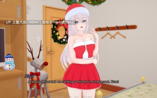 【3D日式SLG 男主 动态 乱伦 机翻】和阿莉娅一起生活 Living with Alya [v0.28]