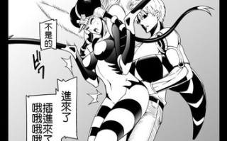 清炭ハリケーン 16本 2020.01.26整合