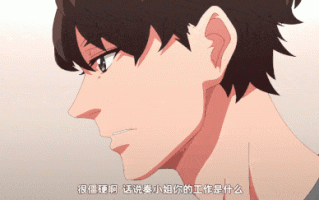 【动画 中出 后入 乘骑 口交 爆操】[熟肉][里番]1分間だけれてもいいよ…」シェアハウスの秘密ルール1-8 [舟合3126] 