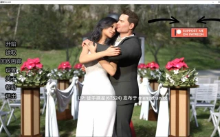 萌站汉化【欧美SLG/AI汉化/NTR】The Adored Marriage Ch.3 v0.2 AI汉化版【PC/2.2G/更新】