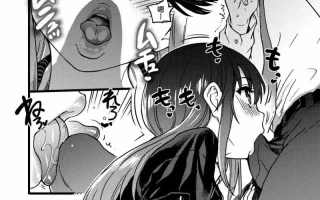 [師走の翁] Please! Freeze! Please! [無修正] [303p+174m]