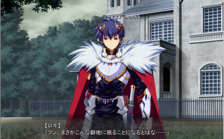 【ADV/生肉/PC】VenusBlood -AprilFool's Day- Episode1