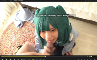 [MUKC-102]  受け身なオタクおじさんを笑顔で気持ちよくしてくれる ニコニコ筆おろし・潮吹かせ神対応コスプレイヤー 雫月心桜 [4.6G]