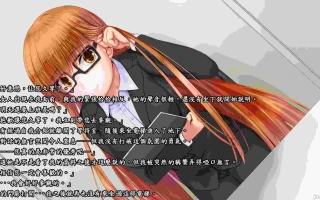 [妄想美術部 (しょーやん)] Beginning black M