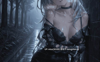 [Celistria]砂狼白子（Blue Archive）‌