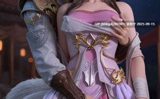 【图包】蜜柑 完美世界-魔女106p 薄码慎下，但是画风确实很还原（荤素）