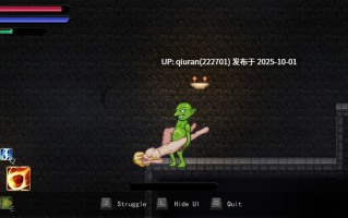 更新[亚洲风ACT/动态] 精灵魔女外传 靈魔女外傳 Spirit Witch’s Gaiden v1.1.2 官中步兵版 [3.30G]