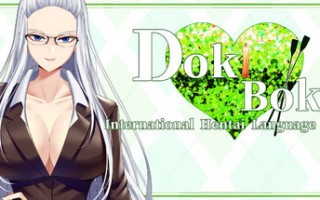 【PC/ADV/中文】Doki Boki!国际变态语言学校 Doki Boki International Hentai Language School V1.0 STEAM官方中文版【640M/度盘】