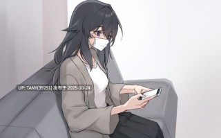 #只有我知道 #ボクだけがしっている 中文汉化版