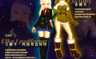【PC/3D/恶堕ACT/多P】H黑魂-淫魔天堂 Succubus Heaven V20250208 官方中文版 [3.2G]