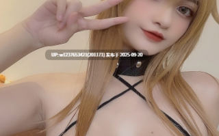 Azami - NO.18 Siege String Bikini [27P-133MB]