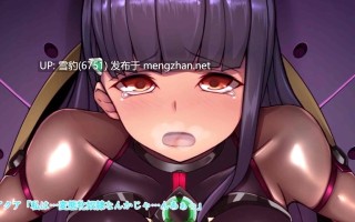 深層洗腦被扭曲的正義！