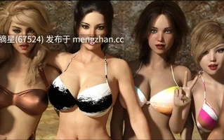 萌站汉化【欧美SLG/AI汉化/3D】Reunion 0.80 AI汉化版【PC/7.78G/更新】