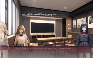 [SLG汉化PC步兵]弯曲小镇 Curvy Town v0.7.1[1.69G]