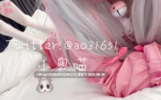 极品福利姬推特萝莉小奥喵整合 [nPnV2G]