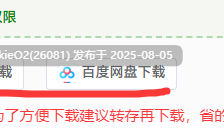 【精品ADV/汉化】在娼馆遇到的温柔姐姐～ きみは全部、私に任せてればいいの♪～娼館で出会った年上のお姉さん～ AI汉化内嵌版【564M】