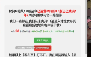 [RPG自费DsspseekV3翻译PC][あふろでぃ〜て]淫蕩のエミーリア～セックス大好きダークエルフ魔法使い～[1.33G][萌站植入]