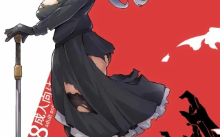 [Shirimori Bonnouji (490)] Ryuuki Otsu (500DL Manga Added) [Chinese] [Bismuth个人汉化]