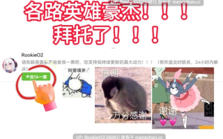 【RPG/汉化/自慰/羞辱/女同/贫乳】安全玩偶的看板娘计划 / 安物奴○の看板娘計画 AI汉化版 26.01.24.0时发售【1.18G】