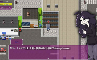 【2D日式RPG 机翻】一个尼特的冒险 A Neet's Adventure [v0.1.10]